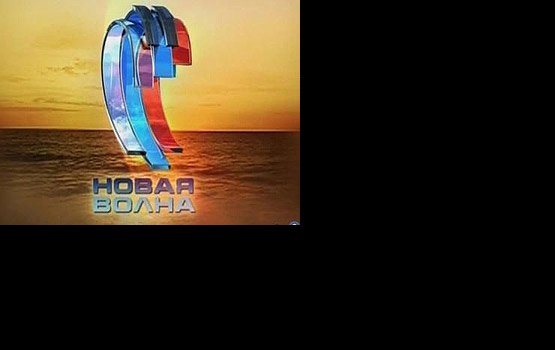 ������ �����-2012�: ��������� � ����������� ��������
