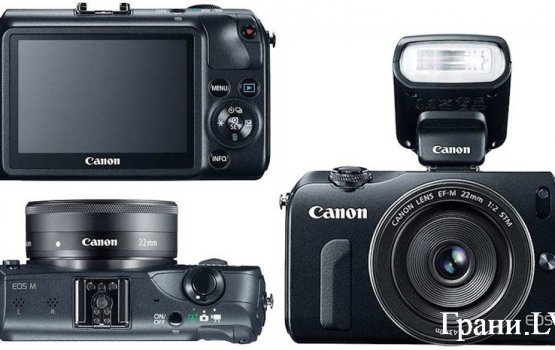 Canon ����������� ������ ������������� ������