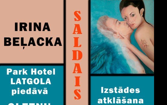 �Park Hotel Latgola� ���������� �� �������� ���������