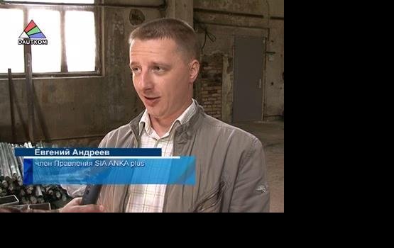 ��������� ������� ����� � ������������ ������� (�����)