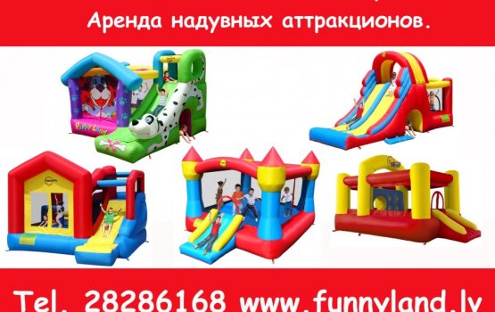 ����� � ����� ������ �������� ���� �� �������� Funny Land 