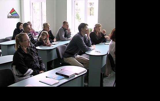 Начинает работу Центр инновационного образования (видео)