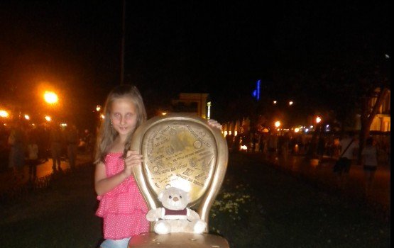 �������������� �Hello, Daugavpils!�-3 ����� ������� �������� � ������