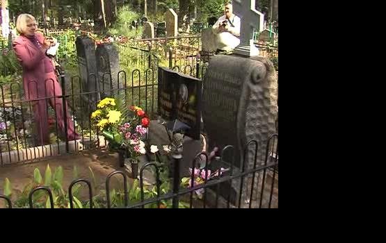 �������� �������� ������� �������� (�����)