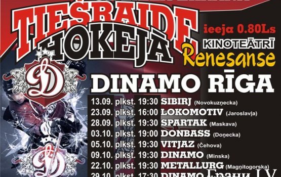 �������: ������� ������ �� ���������� ������ �������� �������