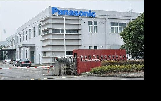Canon � Panasonic �������� ������������� ������������ � �����