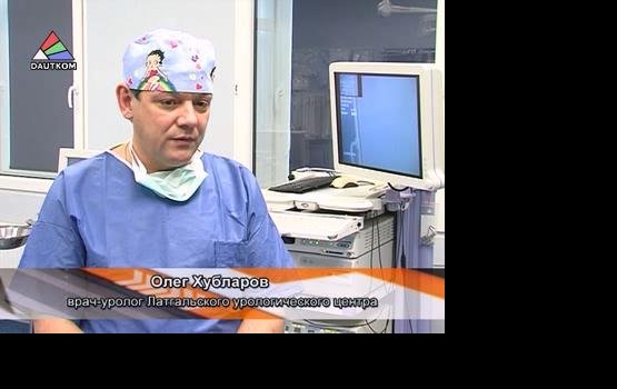 ������� � ��������. ������ 14 (�����)