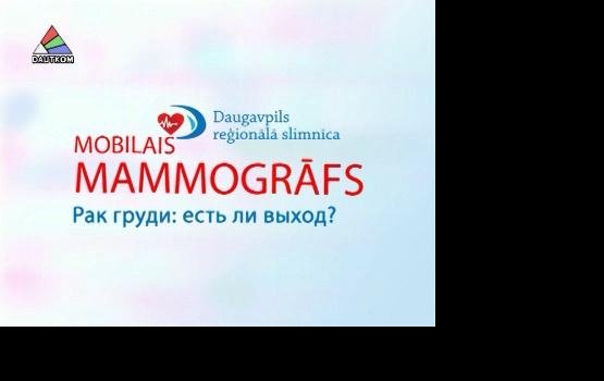 ���������� ��� ����� ������� ��������� ��������� (�����)