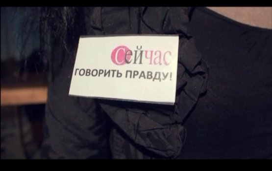 �������� ��������� �������� �� ������ ������� �� 2013 ���!