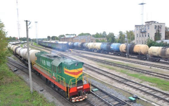 Latvijas dzelzceļš ������� ������� ����� �������� ����