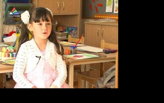 "�����������" � ������� (�����)