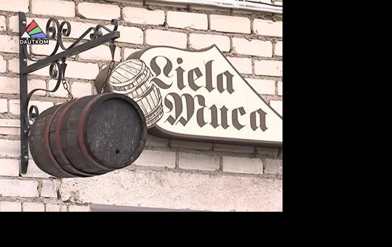 ���� � ����� ���� �� "Liela Muca" (�����)