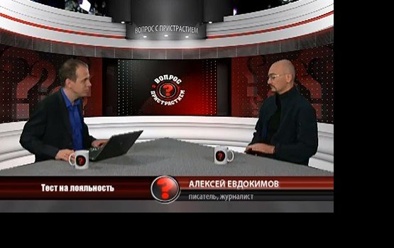 ���������: � ����� ���� ��� ���� �������� �����������