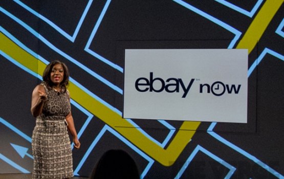 ��������-������� eBay ������ ������