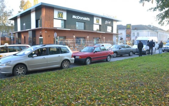 ��������: ������ ����� Mc Donald's