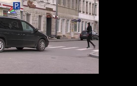 ��������: �������� (�����)