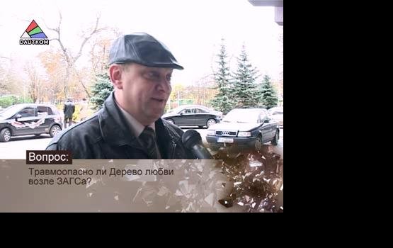 ������ ������: ������ 17 (�����)