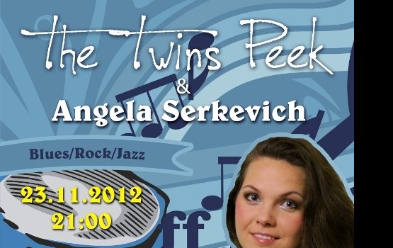 ���������� �� ����� ������ � ���� ������