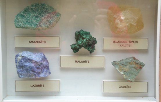 � ����������� ����� ����� �������� � �� �������