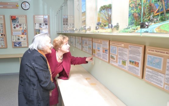 � ����������� ����� ����� �������� � �� �������