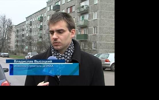 ��� ��������� ����� � ��������������� ���� (�����)