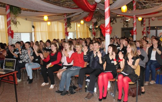 � ������������ ������ ����������� �������� �������� ERFOLG