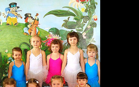 ��� ������ Vivat