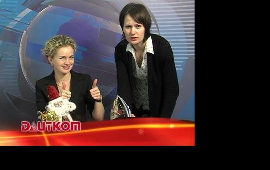 ������������ � ����� ����� �� DAUTKOM (�����)