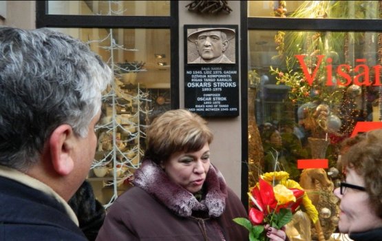 Открытие доски памяти Строка не обошлось без веселого казуса
