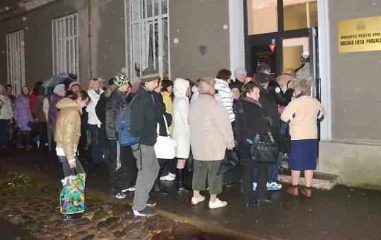 ��� ���� ����� ���������, ��� �������� ������ ��������� � �� ������������