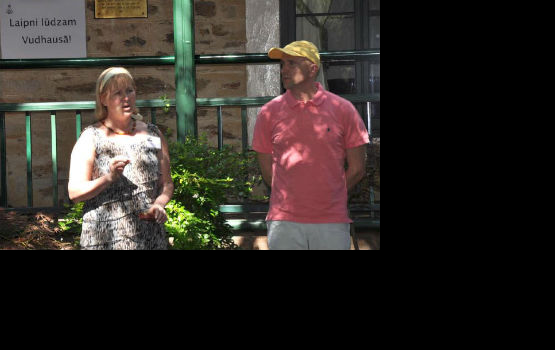 ������ �������� �������� ����������������� ���� ������