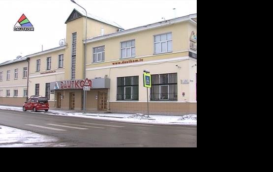 ����������� DAUTKOM - 17 ���! (�����)