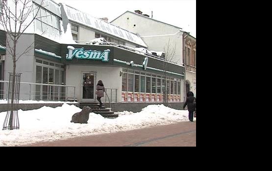 ����������� ����������� �� "�����" (�����)