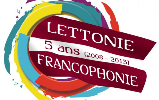 ������ ���������? ���������� �����!