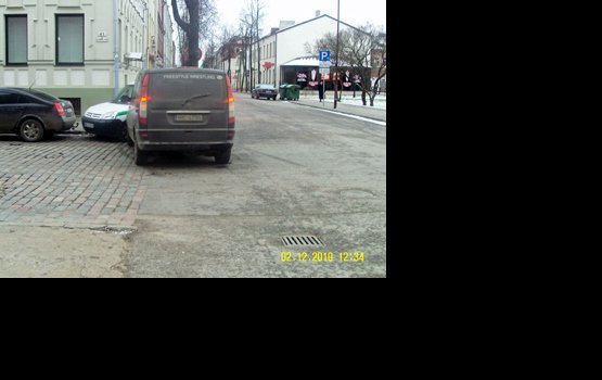 Дело о таране «муниципалов» закрыто: виновный оправдан