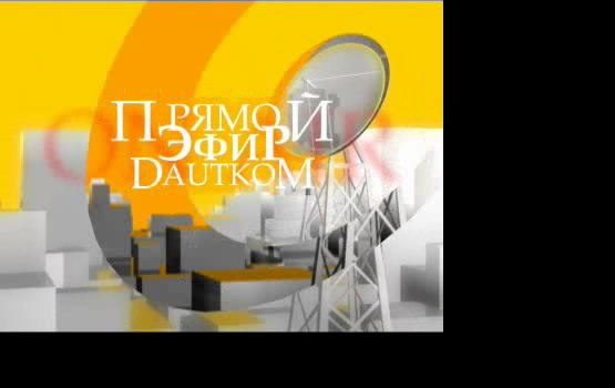 "� ������ �����": ��� � ������ ������? (�����)