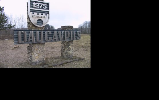 �����: ��������� � ����������� ����!