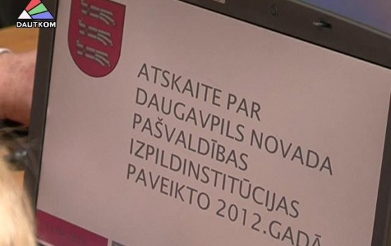 ������� ���� ������� ������ �� 2013 ��� (�����)