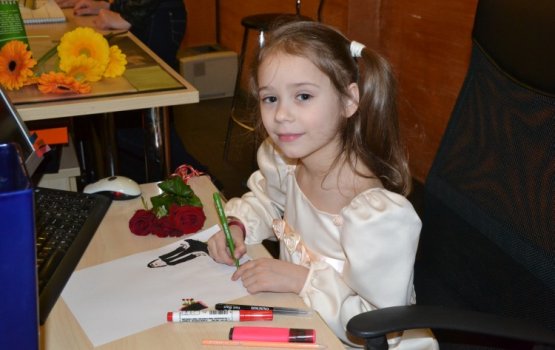 ����� � ����� ���������� � ������ �����