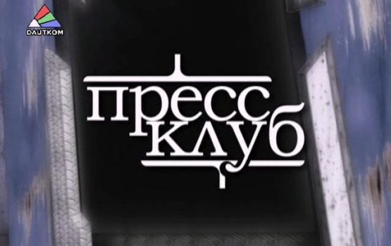 �����-����: ���������� (�����)