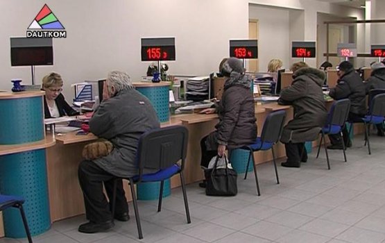 ��������� ���������� VSAA (�����)