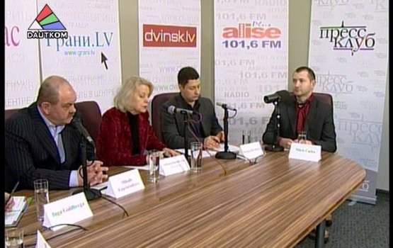 �����-����: ����� ����� ����� (�����)