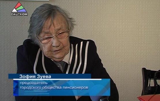 �������������� ���������� ��������� ������ (�����)