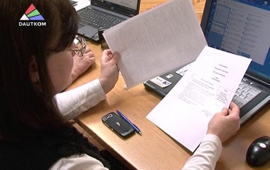 � ������������� ������� �������� ����� (�����)