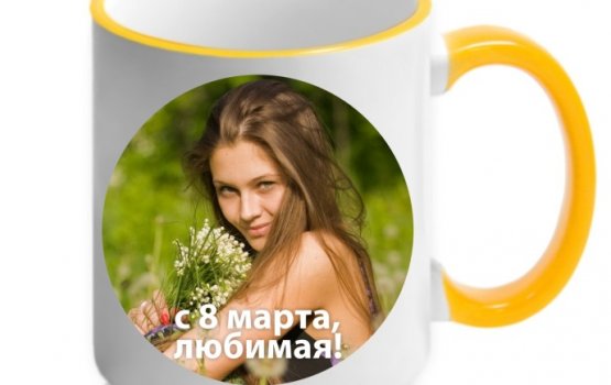 8 ����� ������� � Ditton Nams