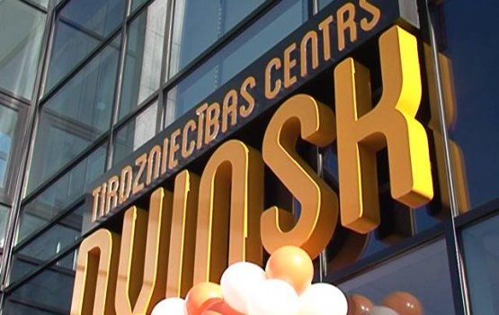 �������� �������� ����� ������� (�����)