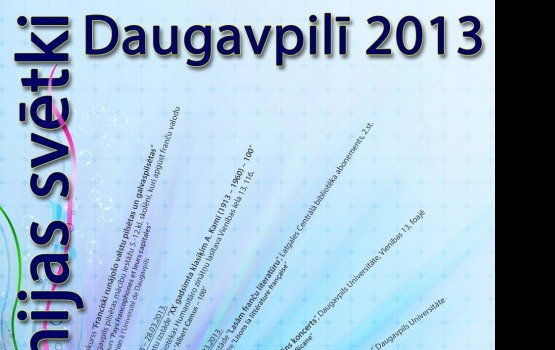 ���������� �� �������� �����������-2013