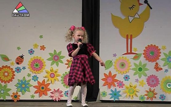 ������� ���� ���������� �Cālis� (�����)