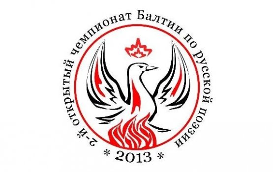 �������������� �����, �� �����!