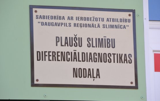 ����������: � ������ � ����������� ��������... ����������